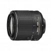 Nikon AF-S DX VR 55-200/4-5,6G IF-ED Version II, DEMOWARE